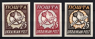 1949 Munich, Ukrainian National Council, Ukraine, DP Camp, Displaced Persons Camp, Imperforate, Complete Set, Without Watermark