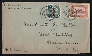 1913 (30 Apr) International cover from Ningpo (China) to Boston (USA), franked with 3c with overprint and 7c (China), canceled Ningpo postmark. Via Shanghai May 1, 1913. No arrival postmark