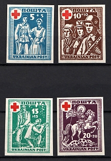 1950 Munich, Ukrainian National Council, Ukraine, DP Camp, Displaced Persons Camp, Imperforate, Complete Set, Watermark