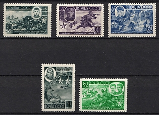 1944 Heroes of the USSR, Soviet Union, USSR, Russia, Complete Set