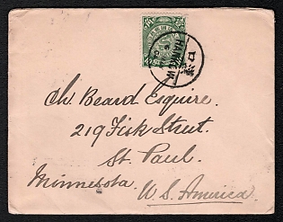 1904 (6 May) International cover from Hankow (China) to St Paul Minnesota (USA), franked with 10c (China), canceled by Hankow postmark. Via Shanghai May 9, 1904. Via Seattle. Arrive in St.Paul June 4, 1905. Postmark of courier delivery, June 5, 1905