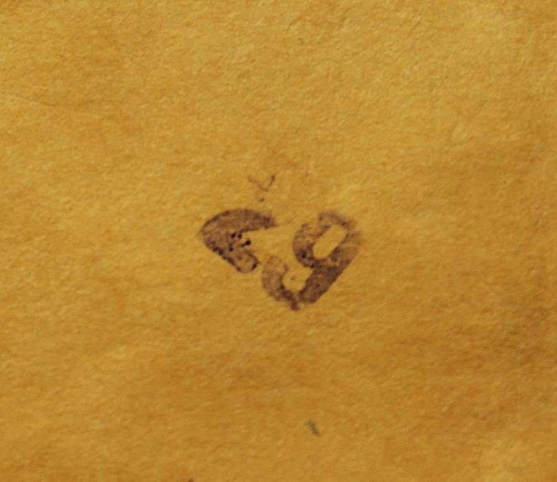 lot