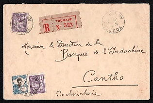 1930 (16 Nov) Registered cover from Tourane (Indo-China) to Can-Tho (Indo-China), franked with two 5c and 10c (Indo-China), canceled by Tourane postmark. Via Saigon-Central (Indo-China) November 23, 1930 on back. Arrive in Shanghai November 24, 1930