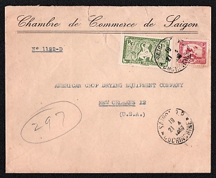 1939 (21 Apr) International cover from Saigon (Indo-China) to New Orlean (USA), franked with 20c and 1$ (Indo-China), canceled by Saigon postmark. Via Hong Kong (China), May 2, 1939. No arrival postmark