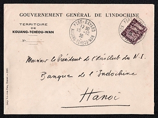 1936 (15 Dec) Cover from Fort Bayard/Kouang Tcheou-Wan, (Indo-China) to Hanoi (Indo-China), franked with 20c, and 1$ (Indo-China), canceled by Fort Bayard/Kouang Tcheou-Wan postmark. Arrive in Hanoi December 18, 1936. Extremely rare postmark Fort Bayard/Kouang Tcheou-Wan