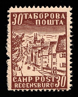 1947 30pf Regensburg, Ukraine, DP Camp, Displaced Persons Camp, Proof