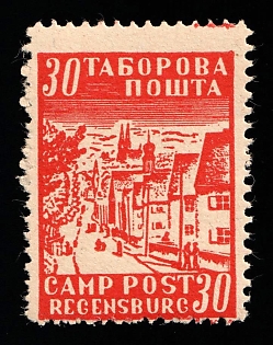 1947 30pf Regensburg, Ukraine, DP Camp, Displaced Persons Camp, Proof