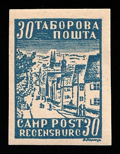 1947 30pf Regensburg, Ukraine, DP Camp, Displaced Persons Camp, Imperforate, Proof