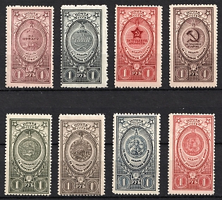 1946 Awards of the USSR, Soviet Union, USSR, Russia, Complete Set
