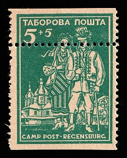 1947 5+5pf Regensburg, Ukraine, DP Camp, Displaced Persons Camp, SHIFTED MISSING Perforation