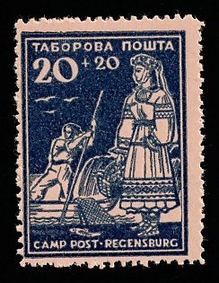 1947 20+20pf Regensburg, Ukraine, DP Camp, Displaced Persons Camp, Proof