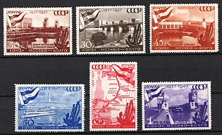 1947 10th Anniversary of the Moscow-Volga Canal, Soviet Union, USSR, Russia, Complete Set