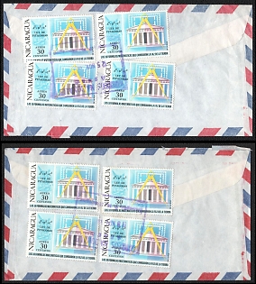 1971 Republic of Nicaragua, 'The 10 Mathematical Formulas that Changed the face of the Earth. Pythagorean Law' Airmail Covers franked with 30c, Thematic Group
