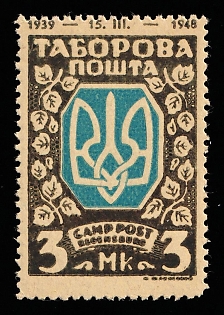 1947 3mk Regensburg, Ukraine, DP Camp, Displaced Persons Camp, Proof