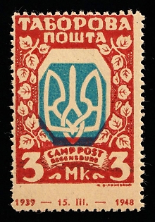 1947 3mk Regensburg, Ukraine, DP Camp, Displaced Persons Camp, Proof, SHIFTED Perforation and Centr