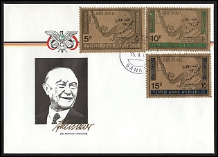 1968 (15 Aug) Republic of Yemen, 'Dedicated to the Memory of Konrad Adenauer', Commemorative Airmail Cover