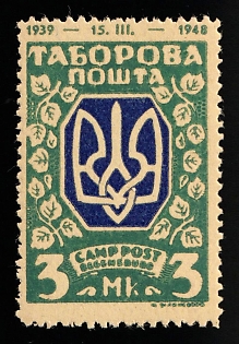 1947 3mk Regensburg, Ukraine, DP Camp, Displaced Persons Camp, Proof
