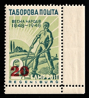 1948 20 on 2mk Regensburg, Ukraine, DP Camp, Displaced Persons Camp, Corner Margins