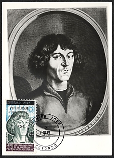 1985 (2 Sept) Republic of Benin, '500th Anniversary of the Birth of Nicolaus Copernicus', Commemorative First Day Postcard franked with 75f 'Premier Jour Cotonou' Cancellation
