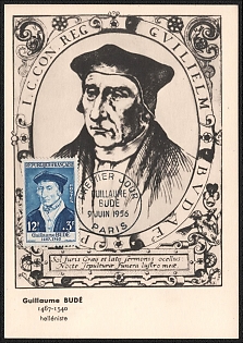 1956 (9 June) French Republic, 'Guillaume Bude, Philosopher, Founder of the College De France' Commemorative First Day Postcard franked with 75f 'Premier Jour Paris' Cancellation