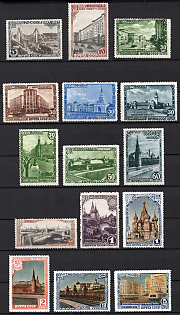 1947 800th Anniversary of the Founding of Moscow, Soviet Union, USSR, Russia, Complete Set