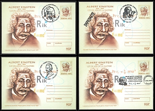 2004-05 Romania, 'Albert Einstein', Commemorative Covers, Thematic Group