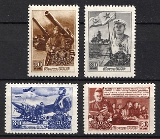 1948 30th of the Soviet Army, Soviet Union, USSR, Russia, Complete Set