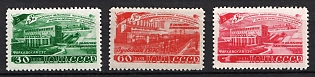 1948 Five - Year Plan in Four Years, Soviet Union, USSR, Russia, Complete Set