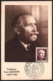 1952 (11 Nov) French Republic, 'Professor Paul Langevin', Commemorative Picture Postard franked with 5f