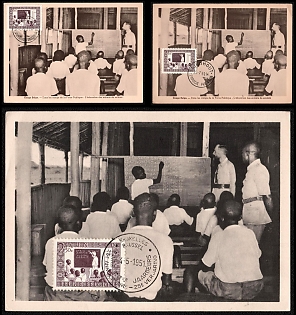 1951 Kingdom of Belgium, 'Belgian Congo in the Camps of the Force Publique: the Education of Soldiers Children', Commemorative Picture Postards franked with 2.5fr, Thematic Group
