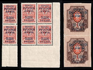 1920 Wrangel Issue Type 1, Russia, Civil War, Pairs, Corner Block of Four