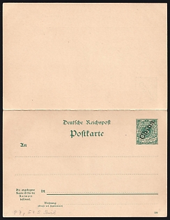 lot