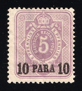 lot