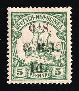 1914 1d on 5pf British Occupation of New Guinea, Kaiser’s Yacht, 'O. S. G. R. I.', German Colonies, Germany, Official Stamp