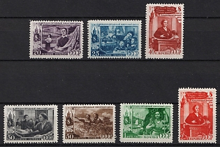 1949 International Day of Women, Soviet Union, USSR, Russia, Complete Set