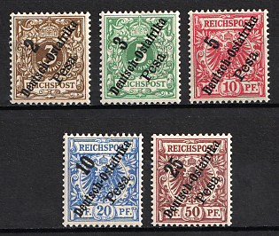 1896-99 East Africa, German Colonies, Germany, Complete Set