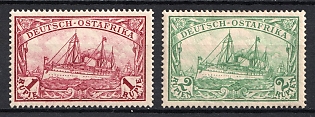 1901 East Africa, German Colonies, Kaiser’s Yacht, Germany