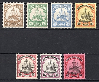 1905 East Africa, German Colonies, Kaiser’s Yacht, Germany