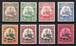 1905-20 East Africa, German Colonies, Kaiser’s Yacht, Germany