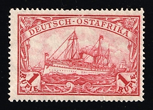 1919 1r East Africa, German Colonies, Kaiser’s Yacht, Germany