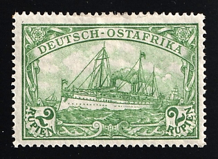 1919 2r East Africa, German Colonies, Kaiser’s Yacht, Germany