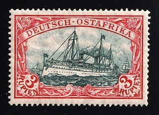 1919 3r East Africa, German Colonies, Kaiser’s Yacht, Germany, Signed