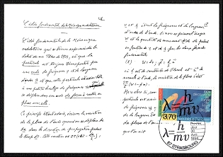 1994 (30 Apr) French Republic, 'Louis de Broglie's World Discovery', Commemorative Picture Postcard franked with 3.70f