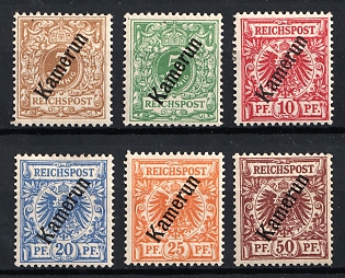 1897-99 Cameroon, German Colonies, Germany, Complete Set