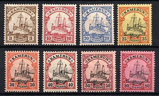 1900 Cameroon, German Colonies, Kaiser’s Yacht, Germany