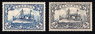 1900 Cameroon, German Colonies, Kaiser’s Yacht, Germany