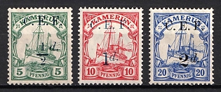 1915 British Occupation of Cameroon, Kaiser’s Yacht, 'C. E. F.', German Colonies, Germany