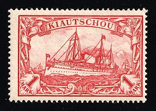 1901 1m Kiautschou, German Colonies, Kaiser’s Yacht, Germany