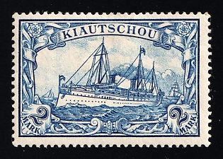 1901 2m Kiautschou, German Colonies, Kaiser’s Yacht, Germany, Signed
