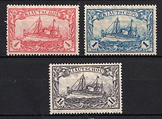 1905-19 Kiautschou, German Colonies, Kaiser’s Yacht, Germany